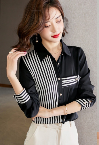 بلوزه أسود مخطط