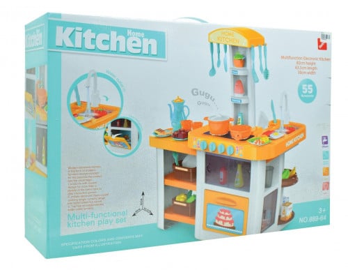 مطبخ الأناقة