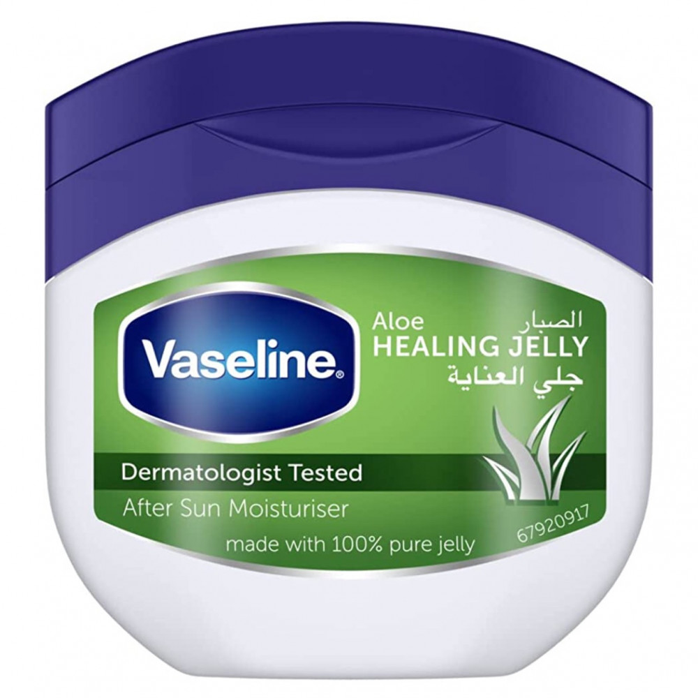 kæmpe svejsning klipning Vaseline Aloe Vera Healing Jelly - 450ml - Stay Beautiful