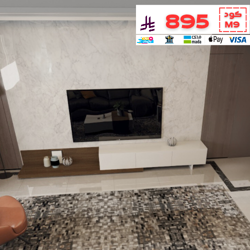 طاولة تلفاز ابيض مع بني 2001_موديل Sozan