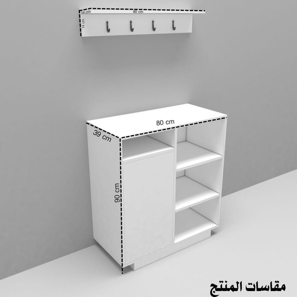 طاولة تلفاز معلقه مقاس 280 لون ابيض -موديل Lusy