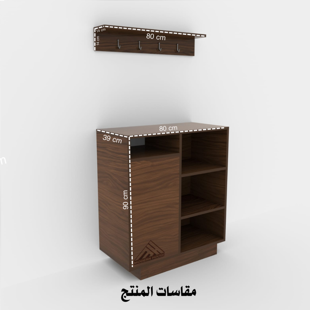 طقم طاولات لون بني 2001 -موديل Lusy