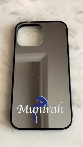 كفر مرايا