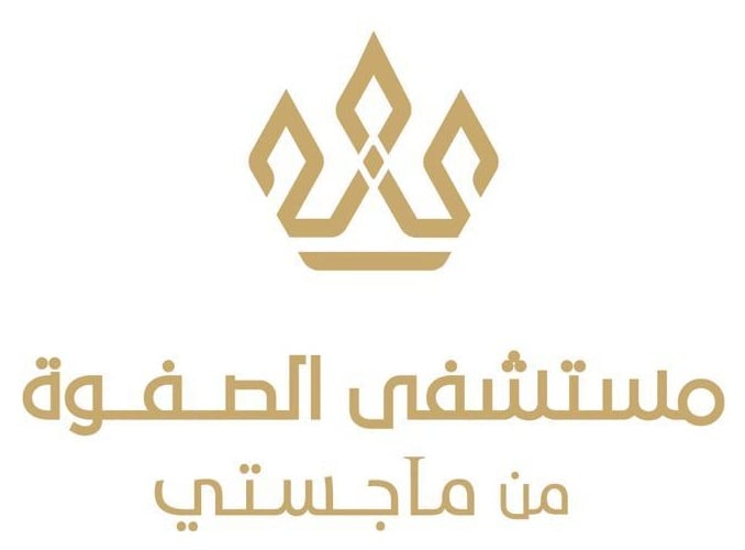 مستشفي الصفوة من ماجستي