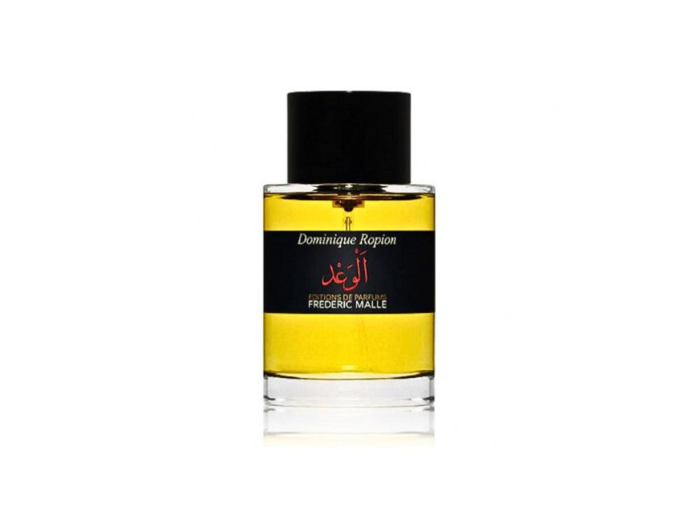 عطر فريدريك مال بروميس - متجر بيلان