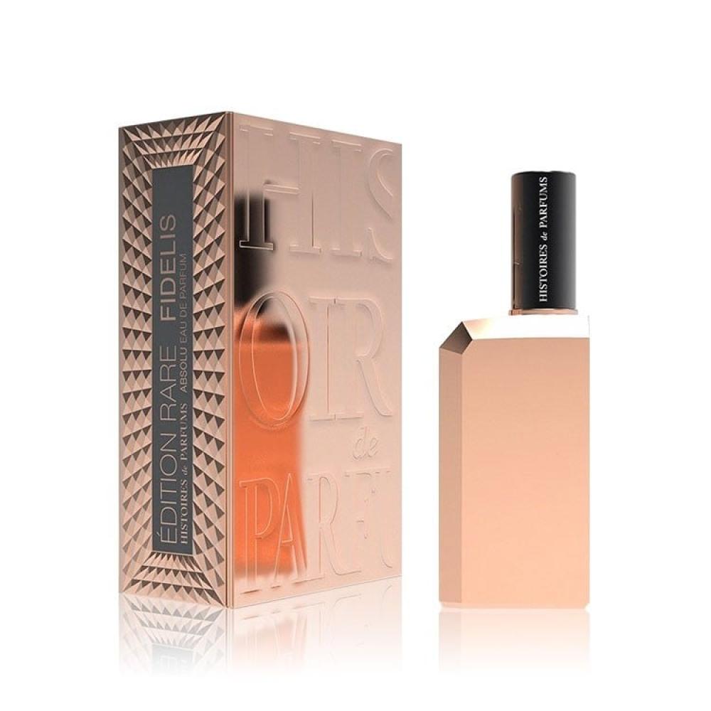 عطر هيسترويز دو بارفيوم فيدليس او دو برفيوم 60مل
