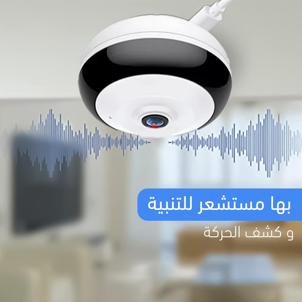 كاميرات مراقبة منزلية