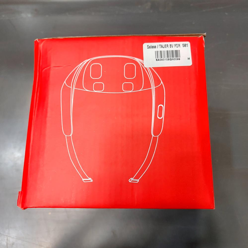 جهاز التدليك المثالي