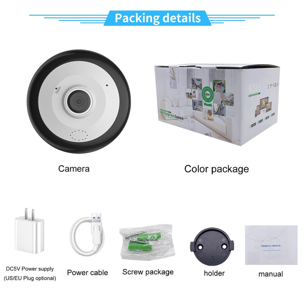 كاميرات مراقبة منزلية