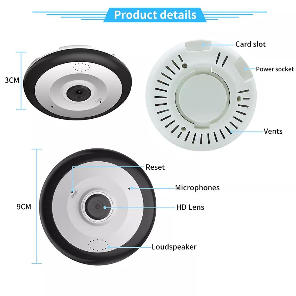 كاميرات مراقبة منزلية