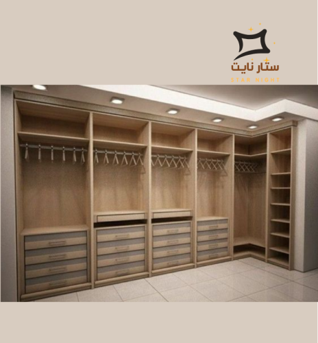 دولاب زاوية