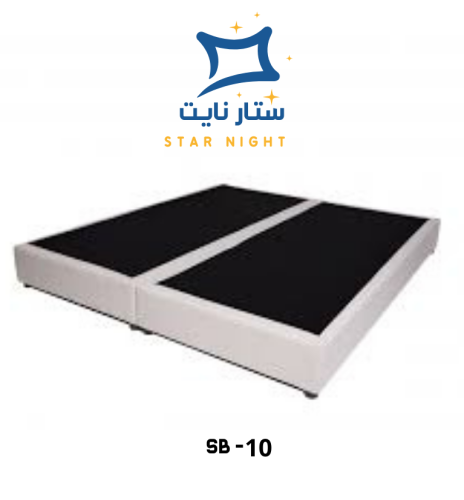 بوكس منجد ستار نايت SB-10