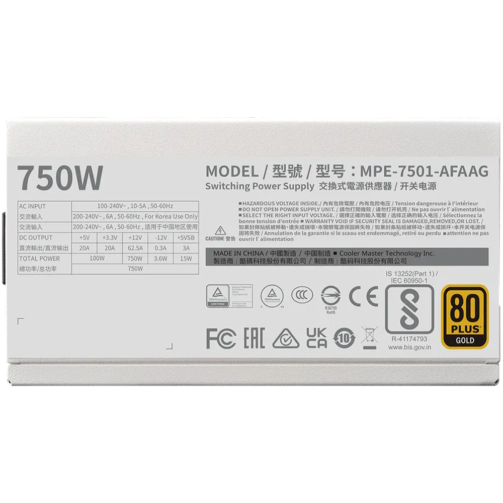 Cooler Master MWE Gold 750 V2 ATX 3.0 Fully Modular Power Supply