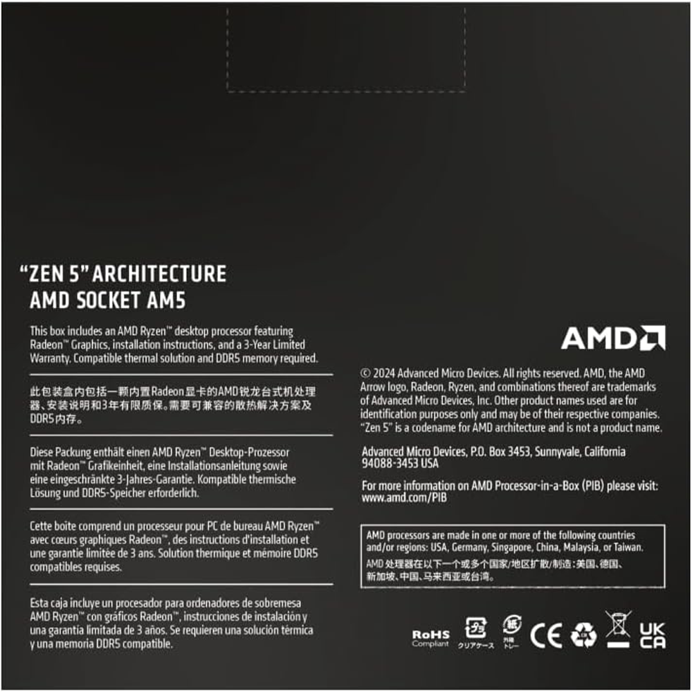 Zen Amd Gpu Release Date 2020 اي ام دي رايزن معالج Ryzen 9700X
