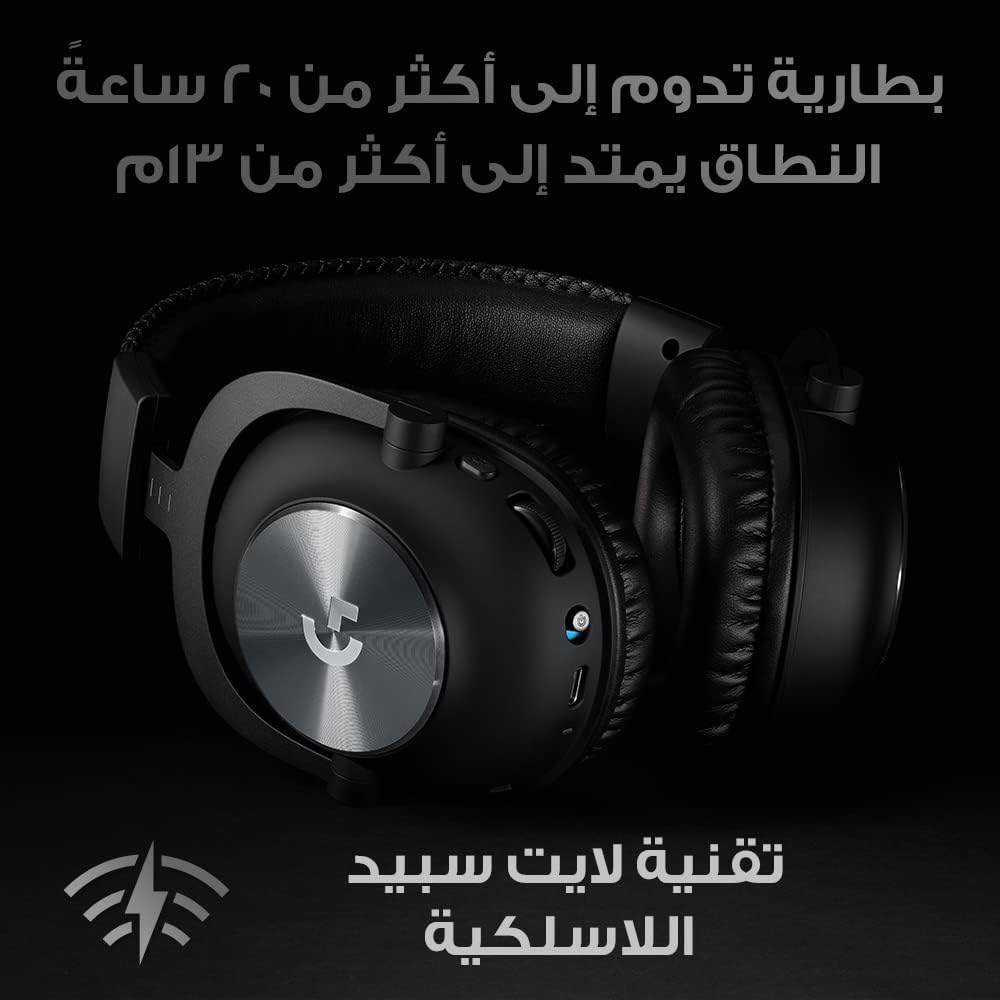 Logitech G PRO X Wireless Surround Gaming Headset Tech Bit Store