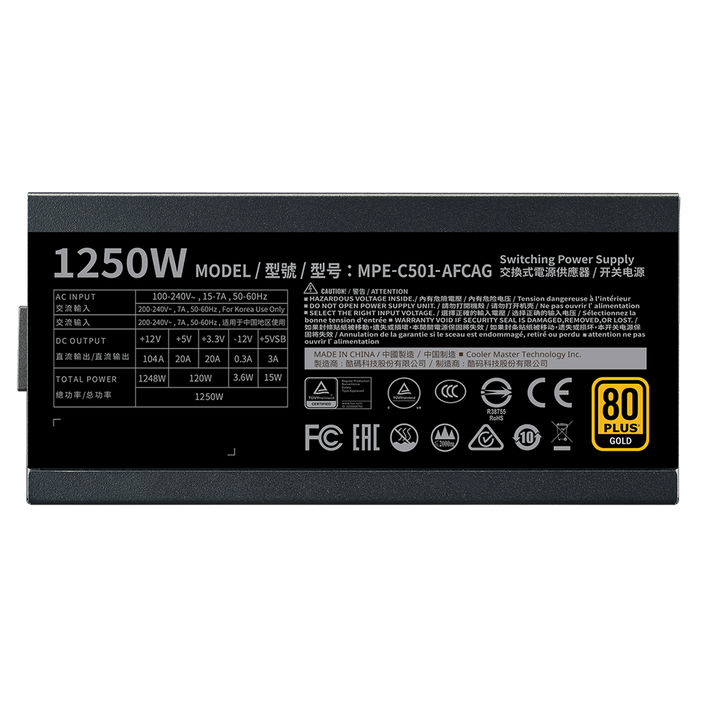 cooler master 1250w