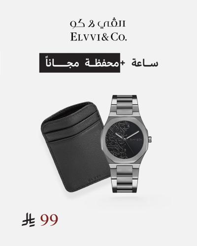 A men's watch that expresses authenticity, paired with a wallet.