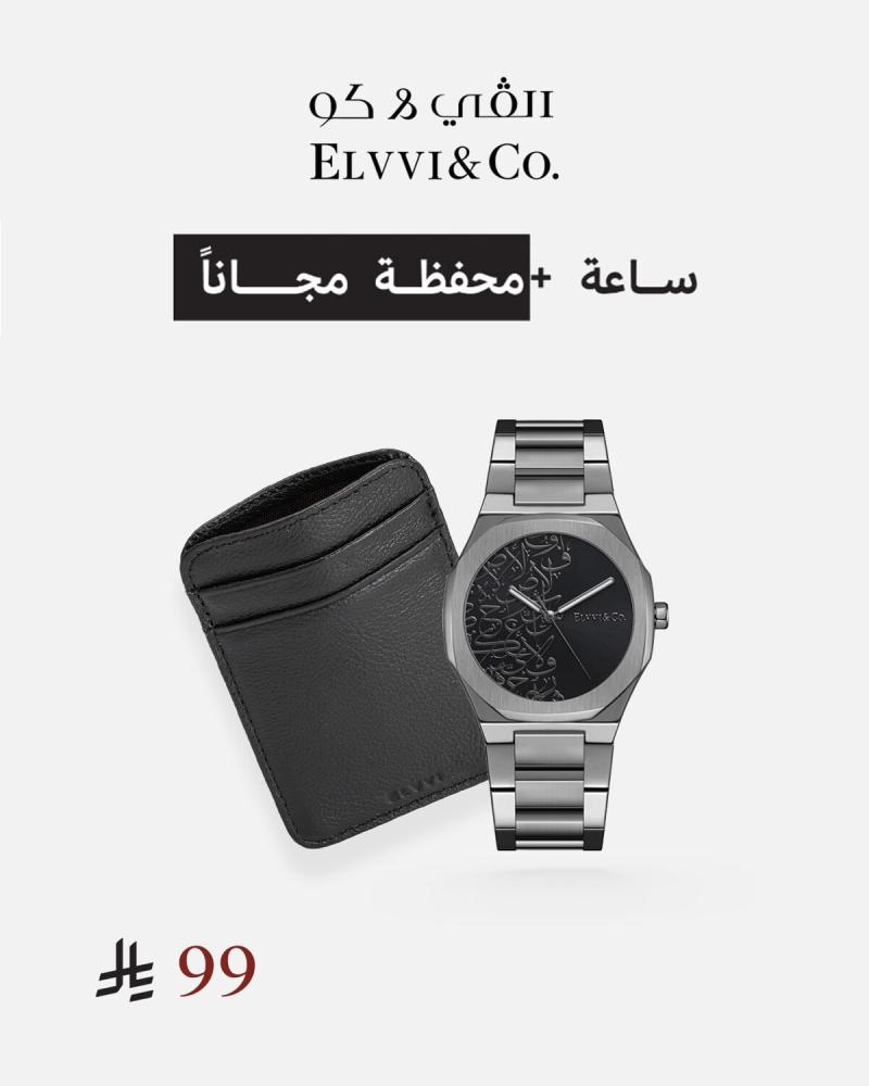 A men's watch that expresses authenticity, paired with a wallet.