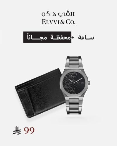 A men's watch that expresses authenticity, paired with a wallet.