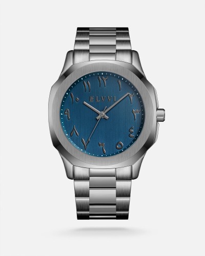 Men's watch in gray