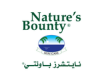نايتشرز باونتي -  NATURES