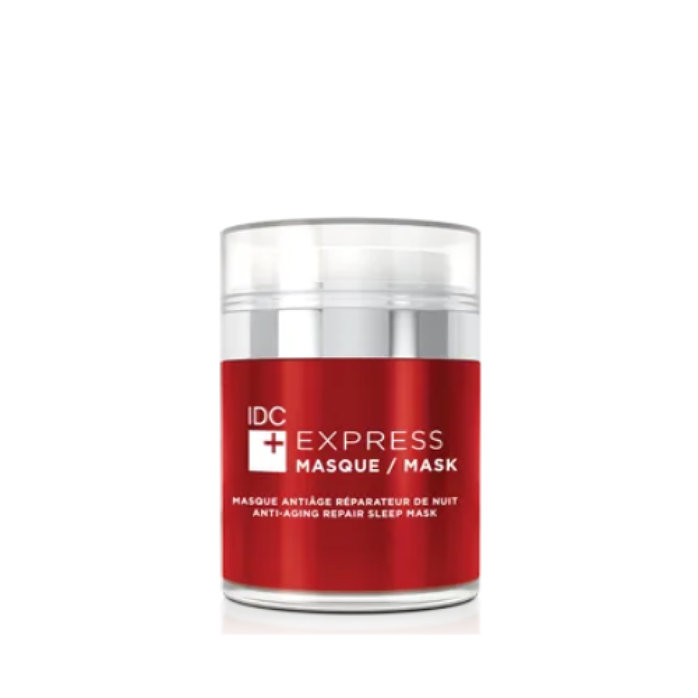 كريم اكسبريس ملتي اكشن جلوبال 16 في 1 مضاد للشيخوخة   50 مل