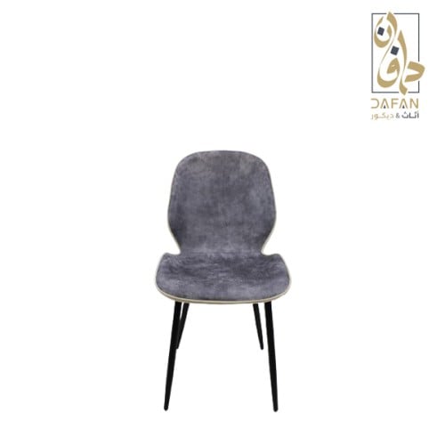 كرسي سفرة مفرد