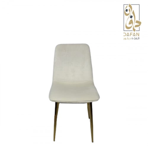 كرسي سفره طعام FULL BEIGE