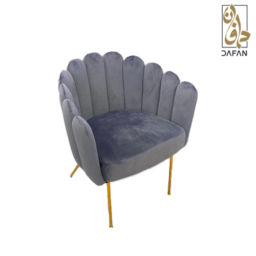 كرسي DARK GREY