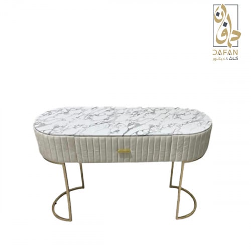 مدخل ارجل معدنيه 120 * 23 * 57 لون WHITE