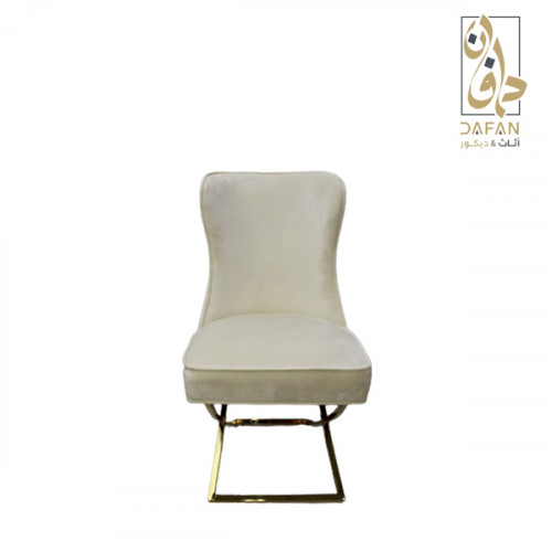 كرسي سفرة طعام (المميز) أبيض (عرض خاص)