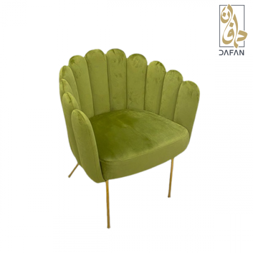 كرسي GREEN