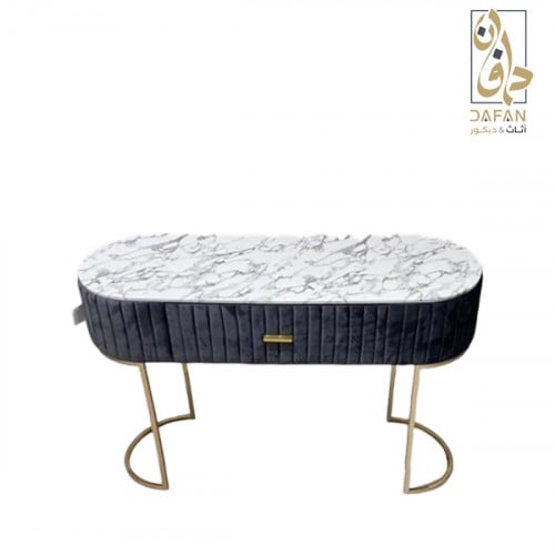 مدخل ارجل معدنيه 120 * 23 * 57 لون DEEP GREY