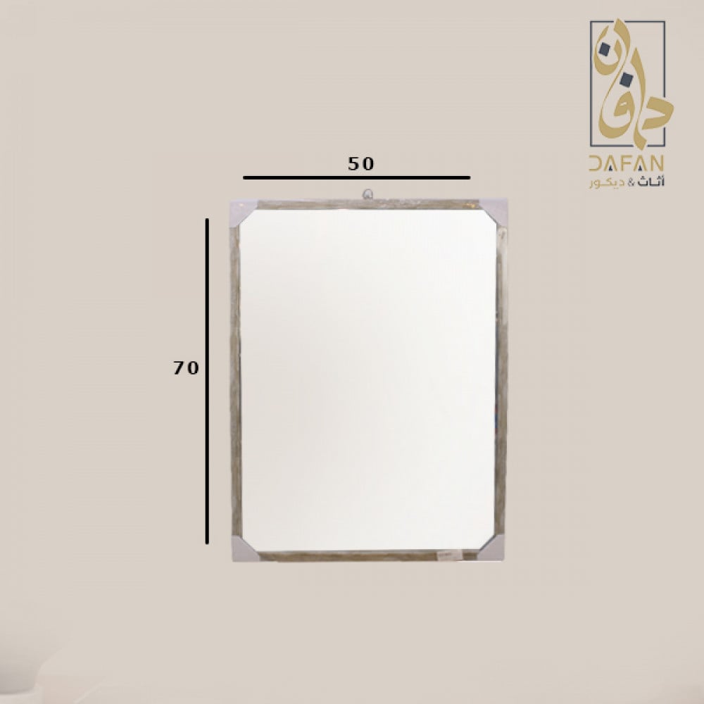 مرايا مقاس 50× 70 لون brown - wooden