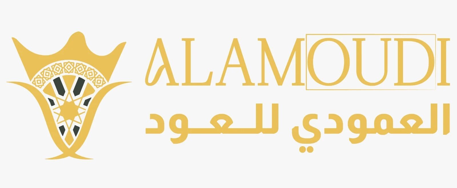 العمودي للعود ALAMOUDI