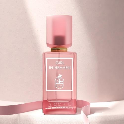 عطر قيرل ان هيفن