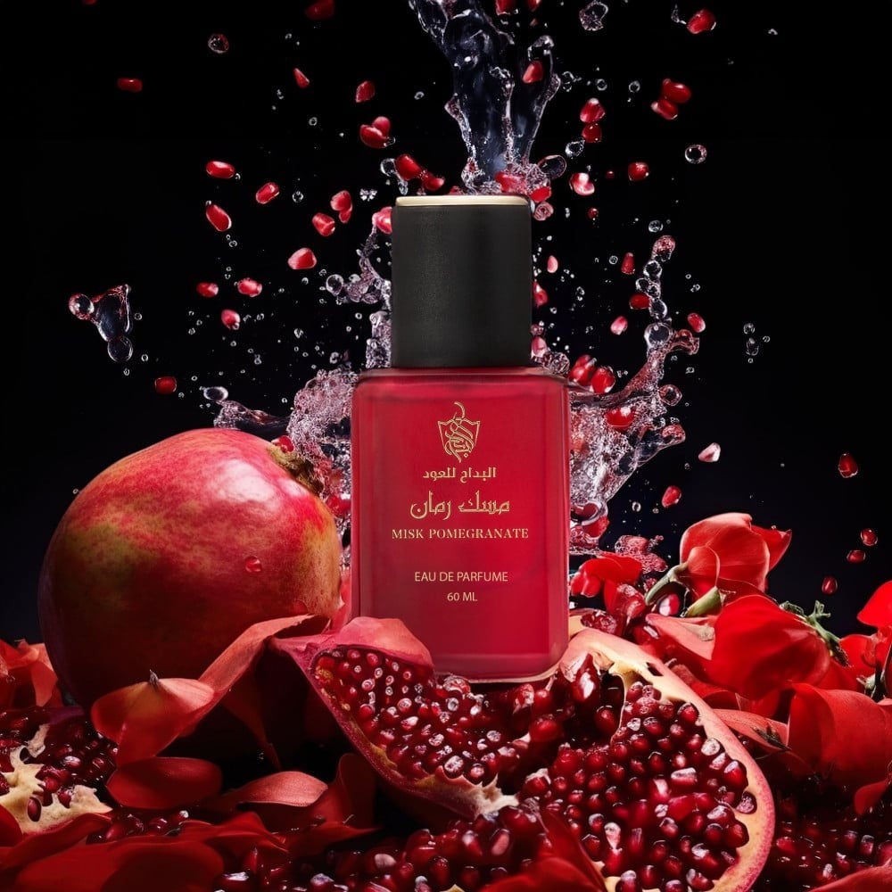 عطر مسك الرمان من البداح للعود