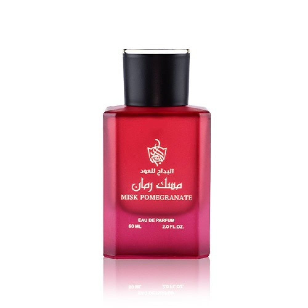 عطر مسك الرمان من البداح للعود