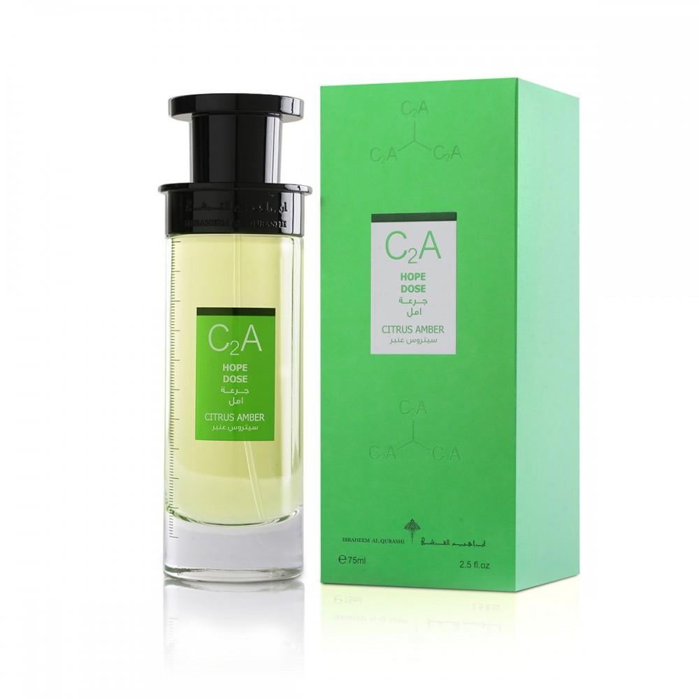 عطر جرعة امل سيتروس عنبر للجنسين - 75مل - مركز من ابراهيم القرشي