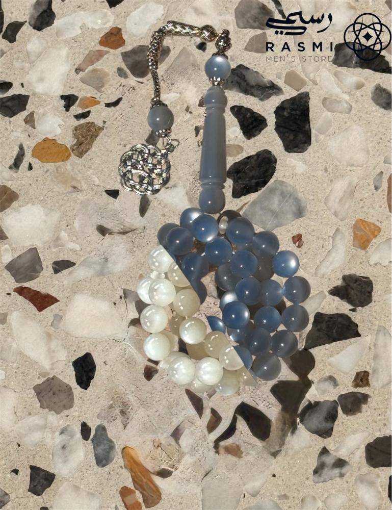 مسباح يتلوّن أزرق بالشمس