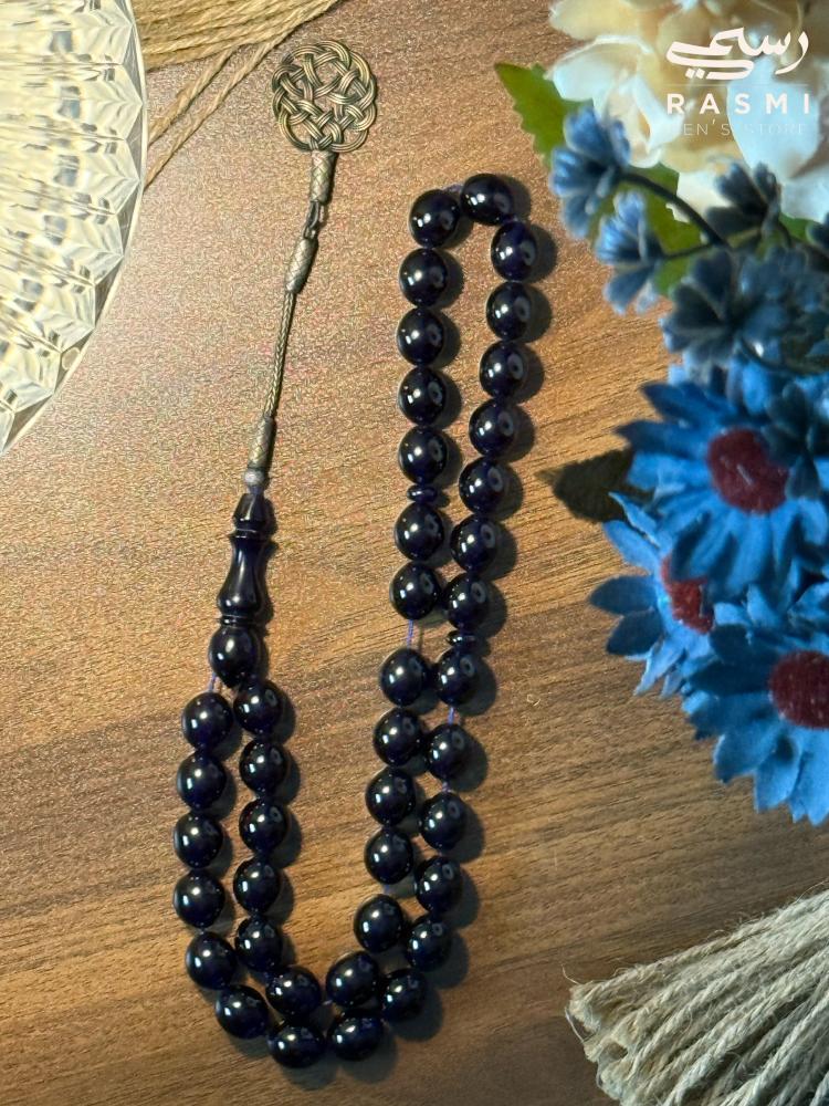 مسباح بكلايت كحلي غامق طربزونة فضة