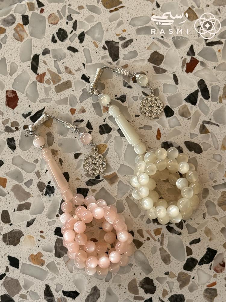 بكج السبح المتلونة بالشمس (الأزرق والأحمر)