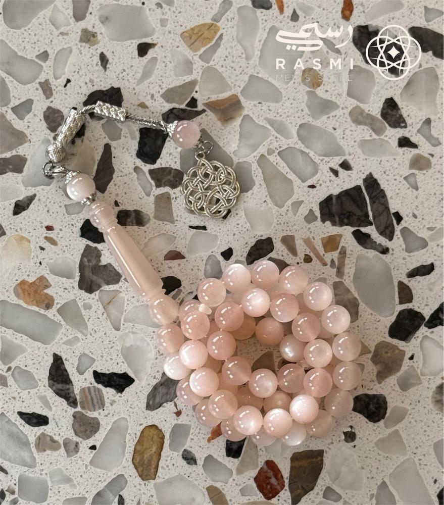 بكج السبح المتلونة بالشمس (الأزرق والأحمر)