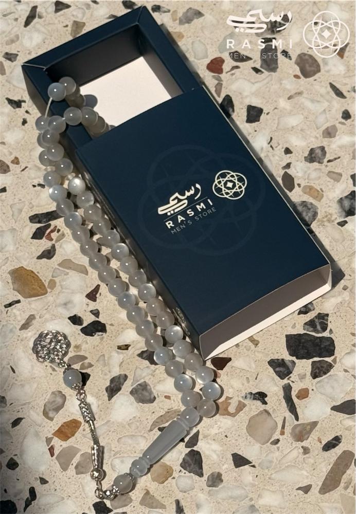 مسباح يتلوّن أزرق بالشمس