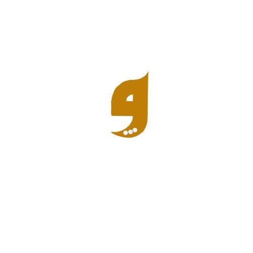 سلسال حرف و