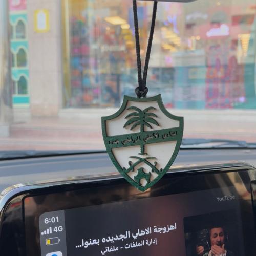 تعليقة شعار النادي الملكي