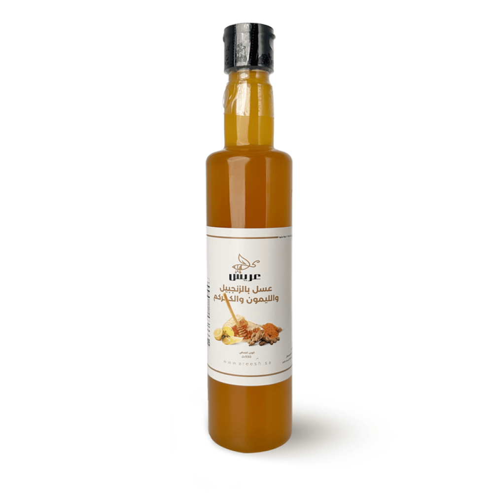مشروب عسل طبيعي بالزنجبيل والليمون والكركم 550 مل