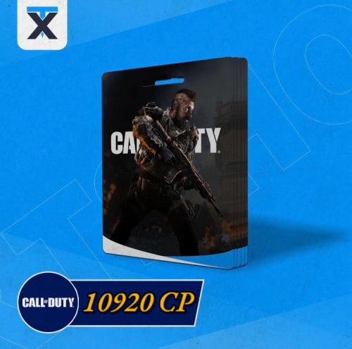 10920 سي بي - Call of Duty Mobile ( شحن رسمي بطيء...