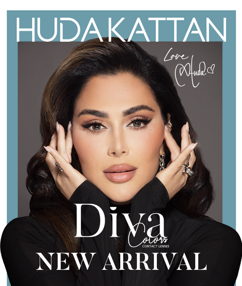 عدسات ديفا افضل لون