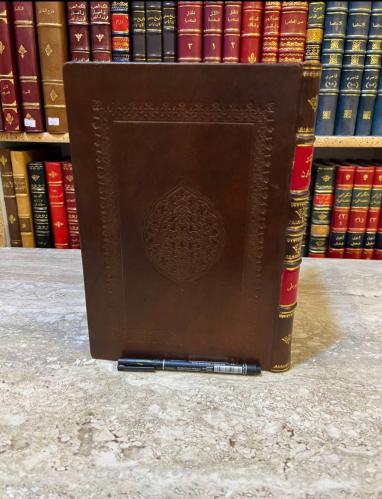 22679-الكنز المدفون والفلك المشحون / الاسيوطي